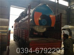 一吨冷凝热水乐动在线(中国)