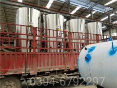 20吨小型热水乐动在线(中国)