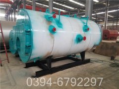 10万大卡柴油热水乐动在线(中国)