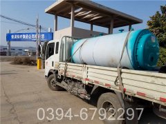 0.1吨高温热水乐动在线(中国)