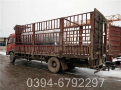 20万大卡燃油热水乐动在线(中国)