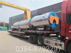 2吨燃气真空热水乐动在线(中国)