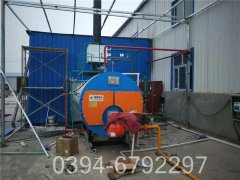 15吨洗浴热水乐动在线(中国)