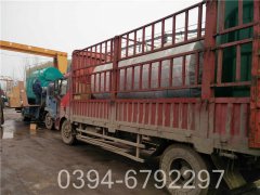 700kw企业热水乐动在线(中国)