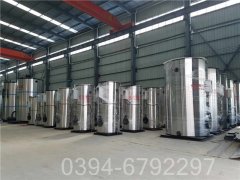 1400kw工地热水乐动在线(中国)