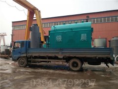 三吨液化气热水乐动在线(中国)