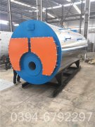 350kw小型热水乐动在线(中国)