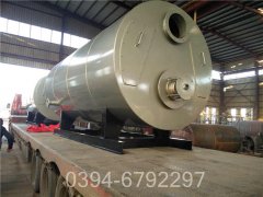 1050kw企业热水乐动在线(中国)