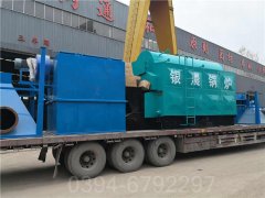 0.1吨卧式燃气热水乐动在线(中国)