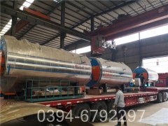 2吨热水燃气乐动在线(中国)