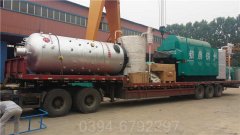 燃油乐动在线(中国)燃气乐动在线(中国)