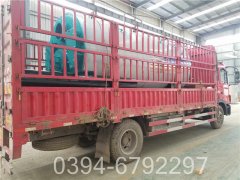 燃气乐动在线(中国)前面板