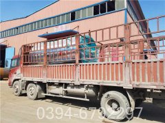 燃气乐动在线(中国)燃气量