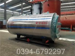 燃气乐动在线(中国)十年