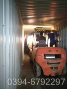 大型燃气乐动在线(中国)厂家