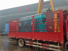 天燃气蒸汽乐动在线(中国)