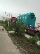 2吨燃气蒸汽乐动在线(中国)厂家