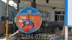 热水乐动在线(中国)价格表