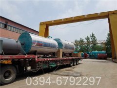 生物质热水乐动在线(中国)