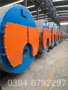 热水乐动在线(中国)维修