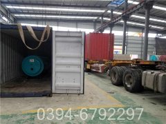 热水乐动在线(中国)常压