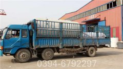 燃煤常压热水乐动在线(中国)