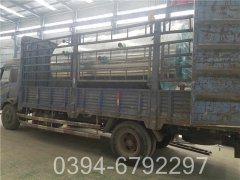 蒸汽乐动在线(中国)热水乐动在线(中国)