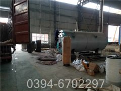 燃煤带压热水乐动在线(中国)