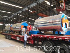 热水乐动在线(中国)价钱