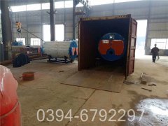 热水乐动在线(中国)3吨