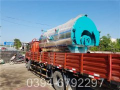 烧热水的小乐动在线(中国)