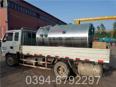 热水乐动在线(中国)的操作