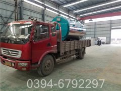 燃油蒸汽乐动在线(中国)价格