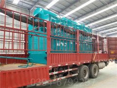 新型燃气乐动在线(中国)