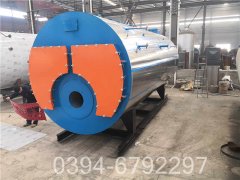 浴池乐动在线(中国)品牌