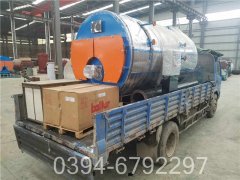 5吨燃煤蒸汽乐动在线(中国)