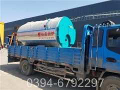 燃煤蒸汽乐动在线(中国)原理