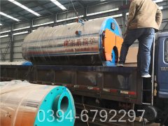 小型热水乐动在线(中国)