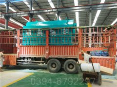 燃油乐动在线(中国)的吨位