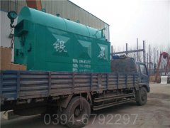 燃油蒸汽乐动在线(中国)公司