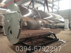 乐动在线(中国)蒸汽携带