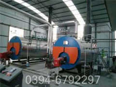 5吨乐动在线(中国)