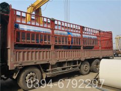 站立式乐动在线(中国)蒸汽乐动在线(中国)