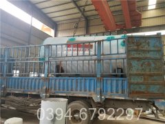 1吨燃油蒸汽乐动在线(中国)价格