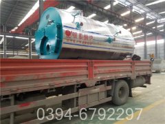 用天然气烧乐动在线(中国)