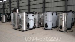 燃气乐动在线(中国)供热价格