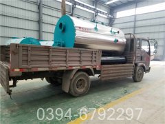 常压高温蒸汽乐动在线(中国)