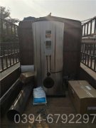 小型燃气蒸汽乐动在线(中国)视频