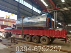 蒸汽乐动在线(中国)dzl