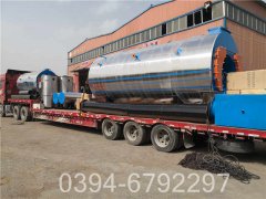 乐动在线(中国)采暖系统